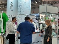 Выставка оборудования и материалов для косметологии, парикмахерского и ногтевого сервиса «Beauty Show»